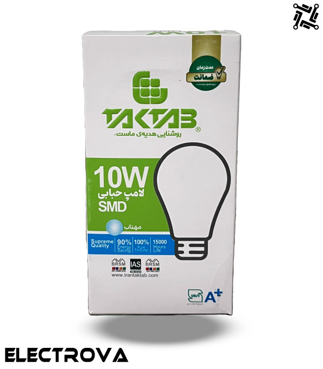 لامپ ال ای دی 10 وات تک تاب مدل حبابی فوق کم مصرف پایه E27