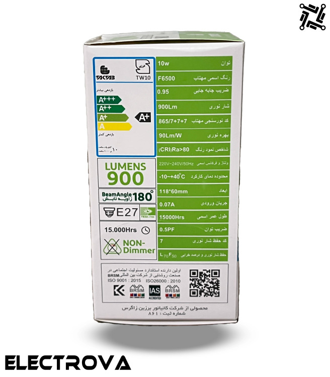 لامپ ال ای دی 10 وات تک تاب مدل حبابی فوق کم مصرف پایه E27
