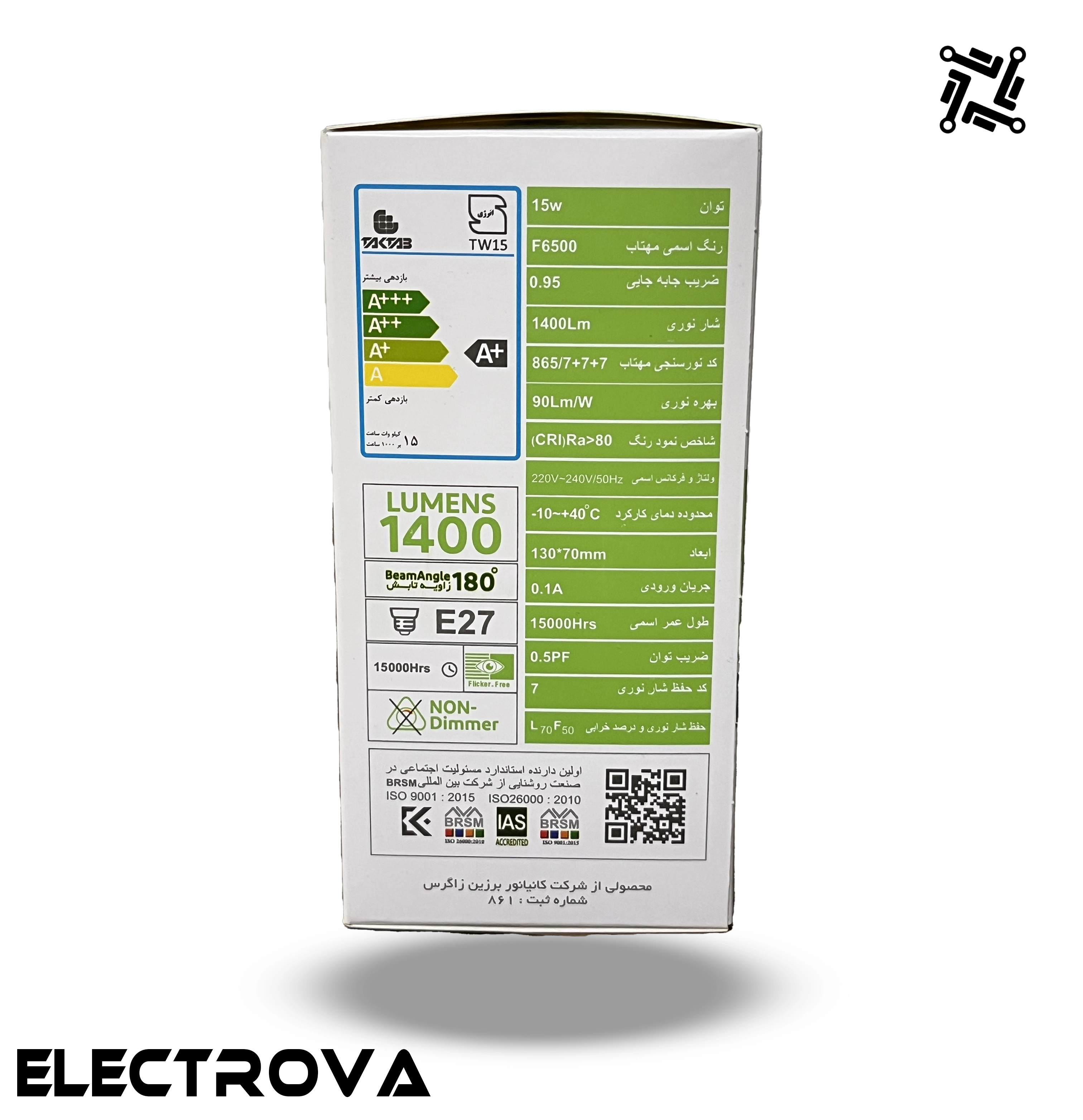 لامپ 15 وات SMD تکتاب مدل حبابی پایه E27