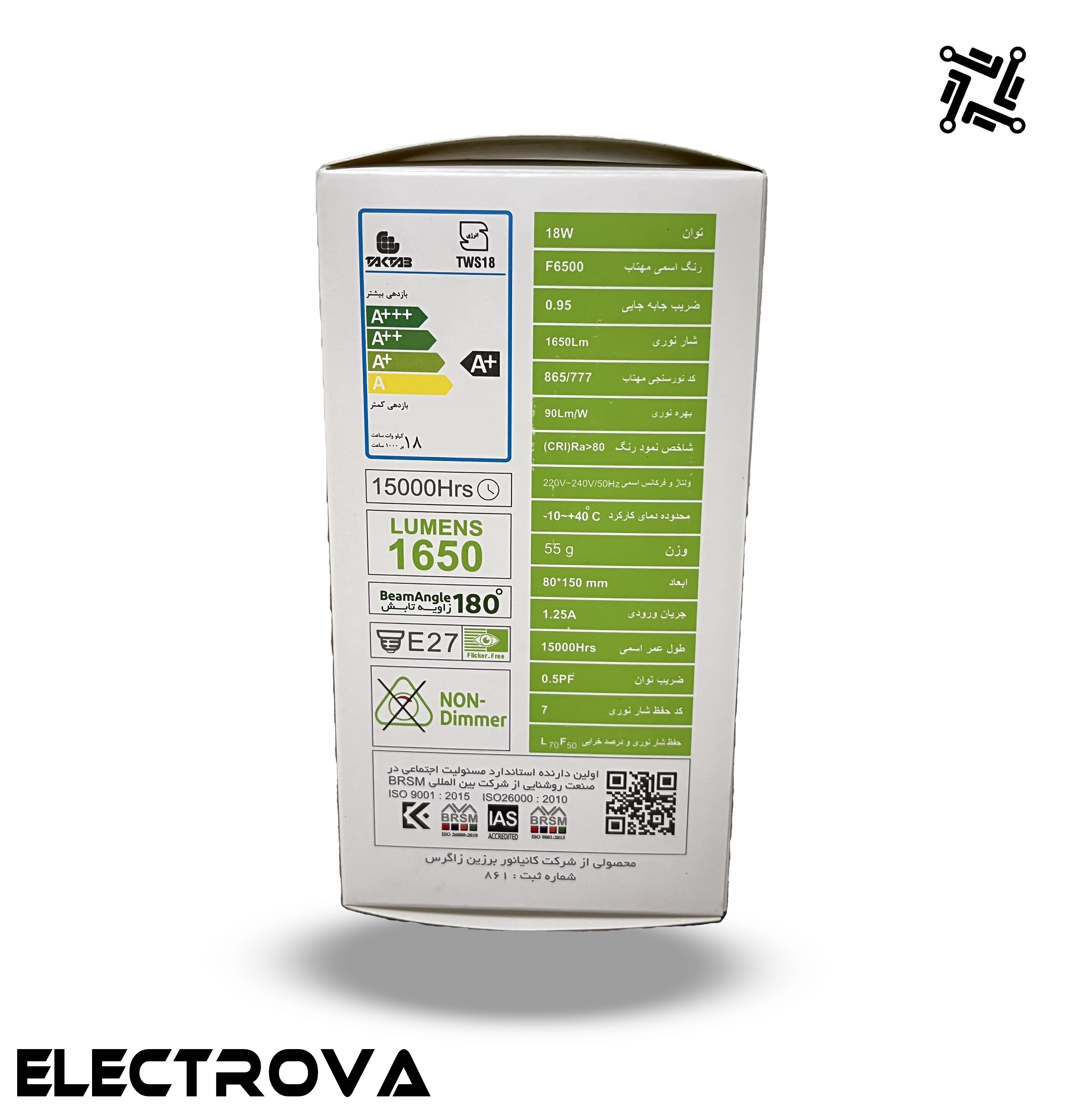 لامپ 18 وات SMD تکتاب مدل حبابی پایه E27