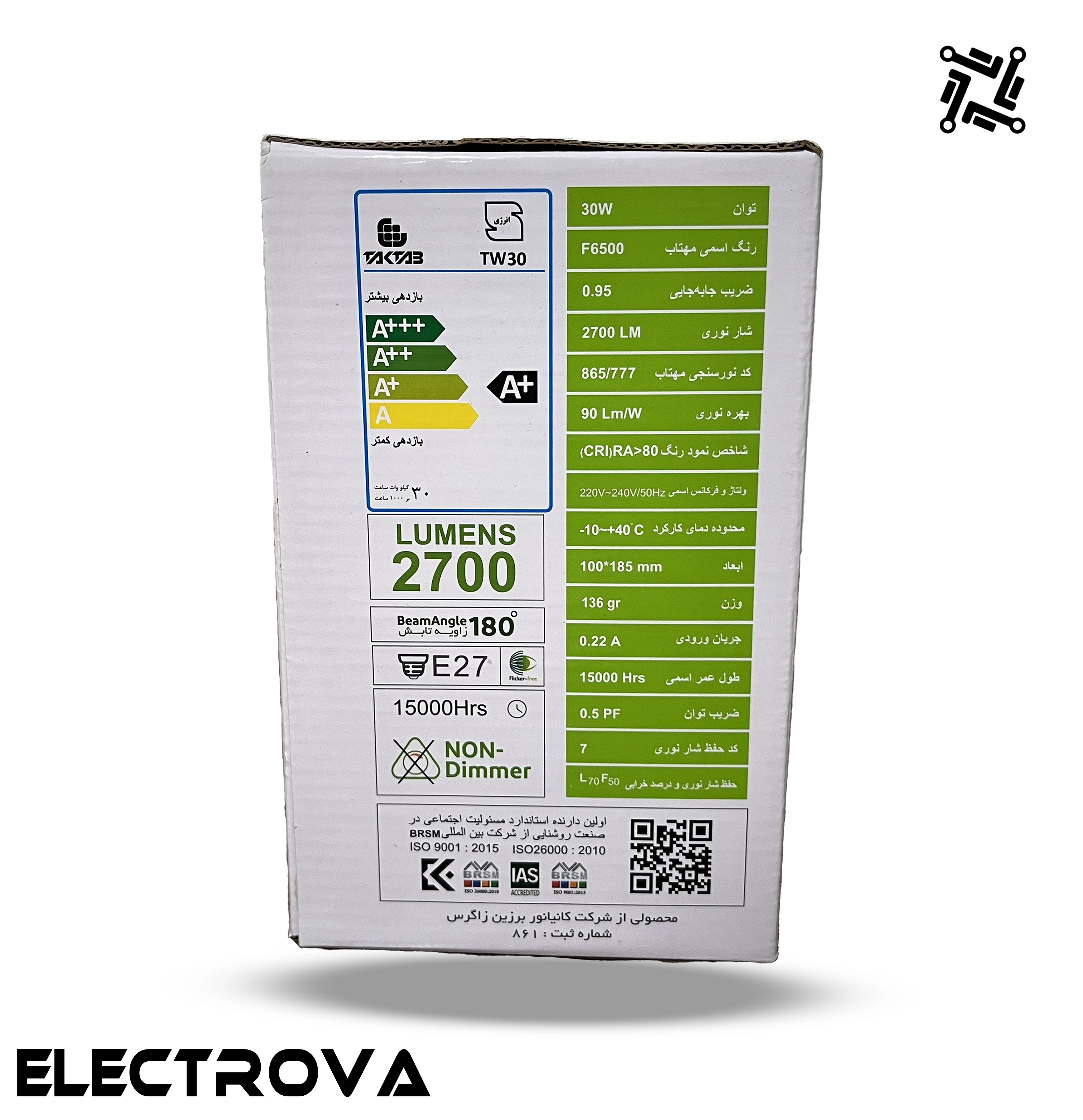 لامپ 30 وات SMD تکتاب مدل حبابی پایه E27