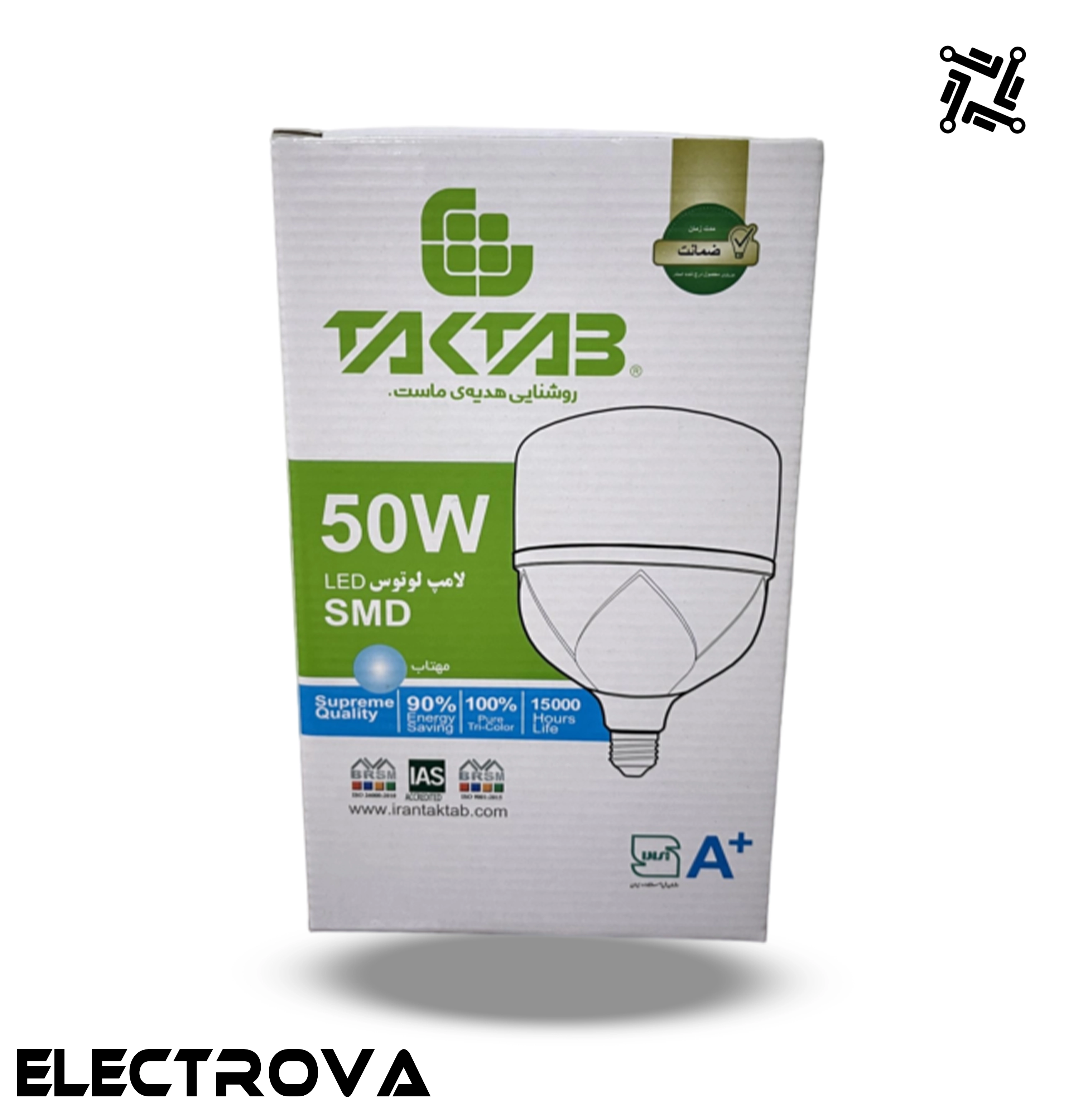 لامپ 50 وات SMD تکتاب مدل حبابی پایه E27