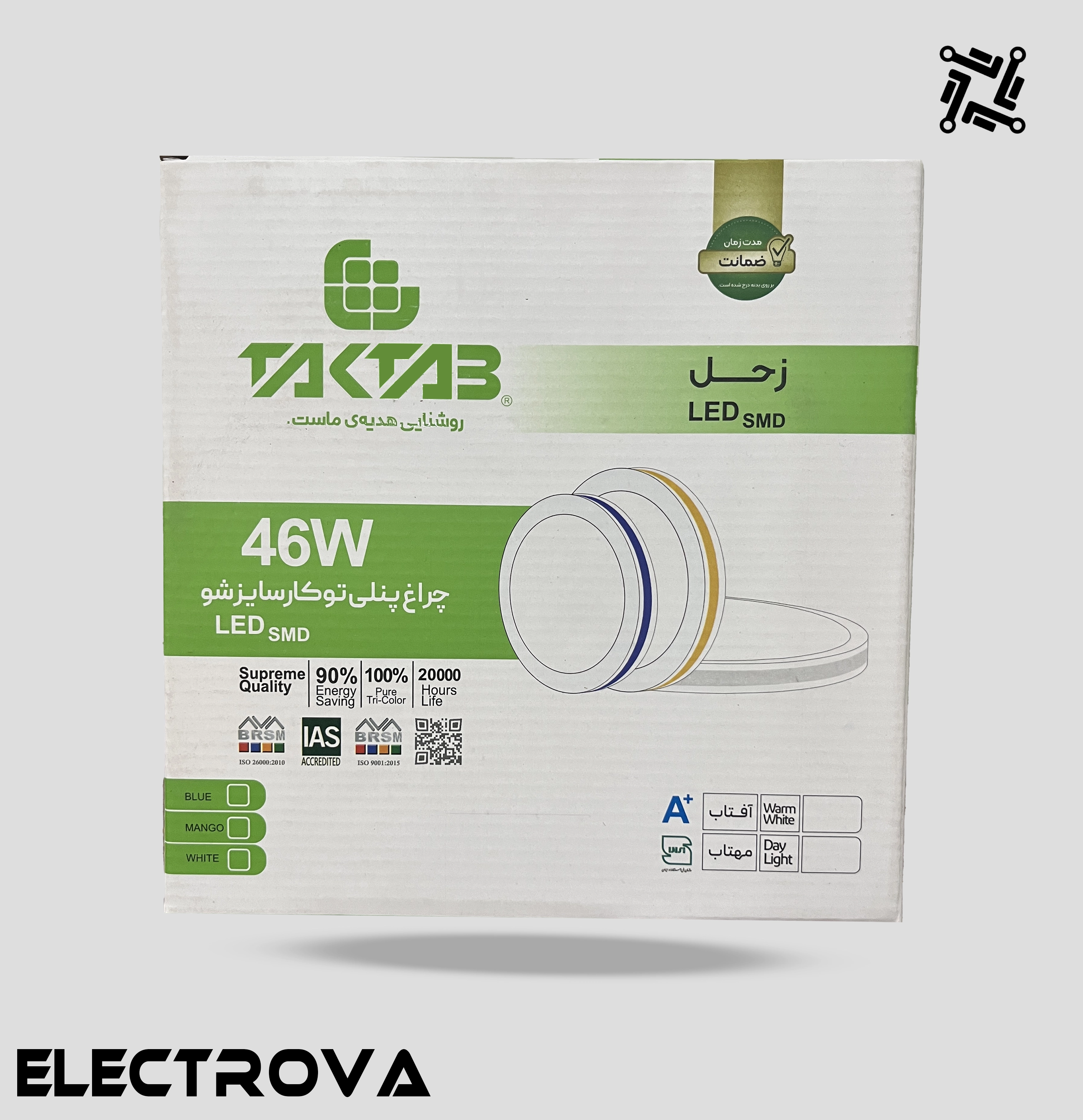 چراغ پنلی 46 وات توکار سایزشو تکتاب مدل زحل