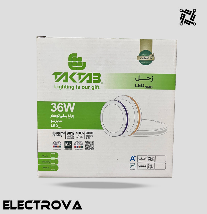 چراغ پنلی 36 وات توکار سایزشو تکتاب مدل زحل