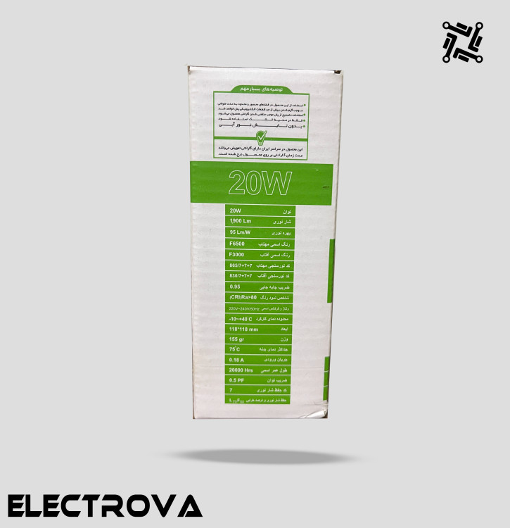 چراغ پنلی 20 وات توکار سایزشو تکتاب مدل زحل