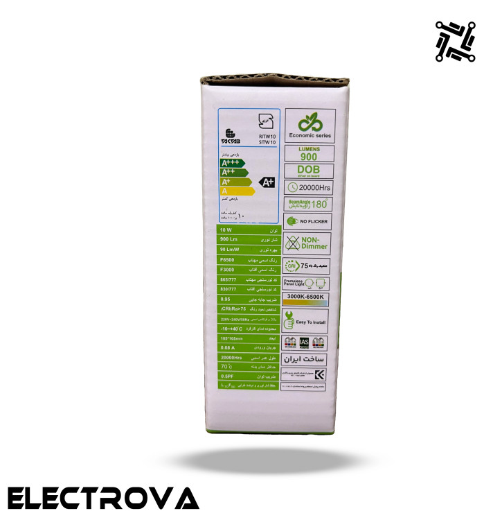 چراغ پنلی اقتصادی 10 وات توکار سایزشو تک تاب مدل هاله