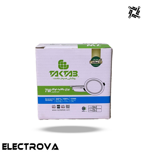 چراغ بک لایت 7 وات تکتاب مدل ایکاروس