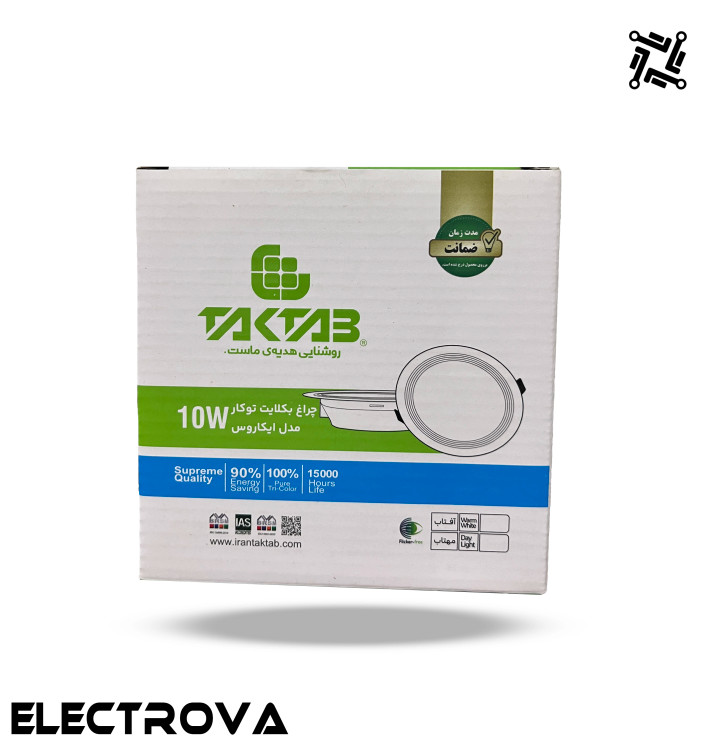 چراغ بک لایت 10 وات تکتاب مدل ایکاروس