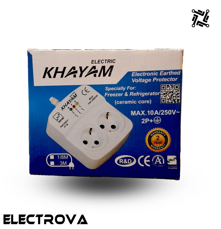 محافظ دوخانه ارتدار مغزی سرامیکی یخچال