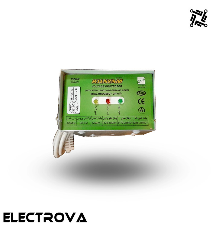 محافظ فلزی ارتدار 2 خانه مغزی سرامیکی خیام الکتریک