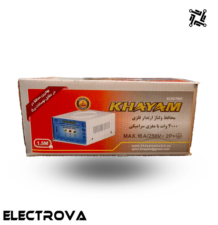 محافظ فلزی ارتدار 2 خانه مغزی سرامیکی خیام الکتریک