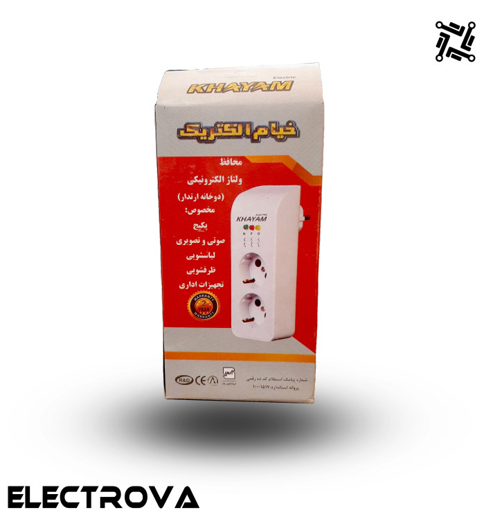 محافظ دو خانه ارتدار دو شاخ دار خیام الکتریک