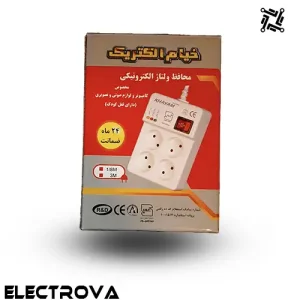 محافظ ولتاژ کامپیوتر و لوازم صوتی تصویری خیام الکتریک