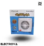 فن مکنده خیام مدل صبا